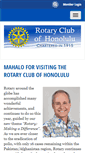 Mobile Screenshot of honolulurotary.com